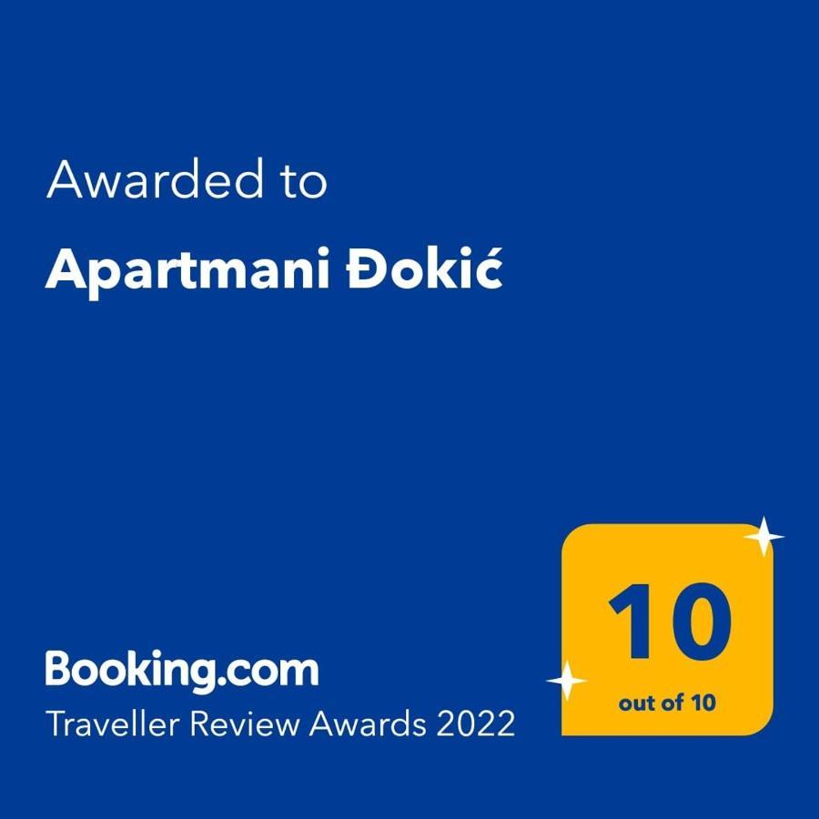 Apartmani Dokic Bale Cameră foto